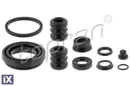 SET ΔΑΓΚΑΝΑΣ  107083                107083 443698671B 535698671 8D0698671 443698671B 535698671 8D0698671 443698671B 535698671 8D0698671 443698671B 535698671 8D0698671