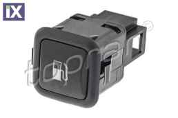 Διακόπτης, απασφάλιση τάπας του ρεζερβου  115504                115504 3B0959833A 3B0959833A01C 3B0959833A 3B0959833A01C