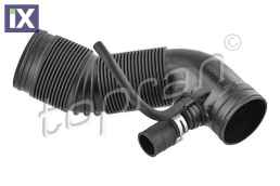 ΣΩΛΗΝΑΣ ΕΙΣΑΓΩΓΗΣ ΑΕΡΑ  111017                111017 1J0129684CD 1J0129684CG 1J0129684N 1J0129684CD 1J0129684CG 1J0129684N 1J0129684CD 1J0129684CG 1J0129684N 1J0129684CD 1J0129684CG 1J0129684N