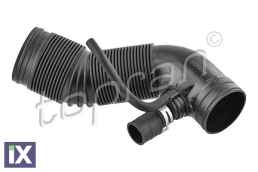 ΣΩΛΗΝΑΣ ΕΙΣΑΓΩΓΗΣ ΑΕΡΑ  111017                111017 1J0129684CD 1J0129684CG 1J0129684N 1J0129684CD 1J0129684CG 1J0129684N 1J0129684CD 1J0129684CG 1J0129684N 1J0129684CD 1J0129684CG 1J0129684N