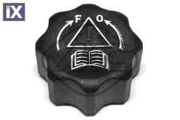 ΤΑΠΑ ΝΕΡΟΥ CITROEN-PEUGEOT 1,40 BAR  MC3560                03560 1306C9 1306E4 1306J5 1306C9 1306E4 1306J5 9638001280 9638001280