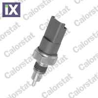 ΔΙΑΚΟΠΤΗΣ ΦΩΤΑ ΟΠΙΣΘΕΝ  RS5584                RS5584 93161462 95516088 3200500QAD 3200500QAE 3200500QAEKT 32005AX000 0005455300 4155450006 4422079 4430825 0005455300 8200008194 8200177718