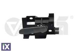 ΛΑΒΗ ΠΟΡΤΑΣ  88370132801           88370132801 6U0837221 6U0837221 6U0837221