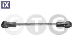 ΛΕΒΙΕ ΤΑΧΥΤΗΤΩΝ (ΓΝΗΣΙΟ ΑΝΤ ΚΟ)  T404328               T404328 1J0711803C 1J0711803C 1J0711803C