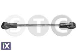 ΛΕΒΙΕ ΤΑΧΥΤΗΤΩΝ (ΓΝΗΣΙΟ ΑΝΤ ΚΟ)  T404328               T404328 1J0711803C 1J0711803C 1J0711803C