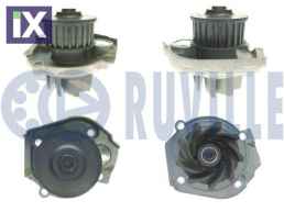 ΑΝΤΛΙΑ ΝΕΡΟΥ-FCA 500(312) 1.2 AQUAPLUS  561385 1334190 1334251 55204538 55221397 55268277 55271994 55284051 6000100222 6001073348 71777350 71778290 1334190 1334251 55221397 55268277 55271994 55284051