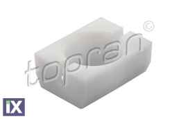 ΣΥΝΔΕΣΜΟΣ  117842 6Q0711550 6Q0711550 6Q0711550 6Q0711550 6Q0711550