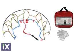 ΑΛΥΣΙΔΕΣ ΧΙΟΝΙΟΥ 9mm  Νο 060 (KJ60) SNOW CHAINS No 060 (KJ60) 69150060              69150060