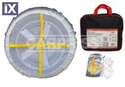 ΧΙΟΝΟΚΟΥΒΕΡΤΑ (No 80 ΠΟΡΤΟΚΑΛΙ) (SIZE F) TEXTILE SNOW CHAINS (No 80 ORANGE) (S 69260042              69260042