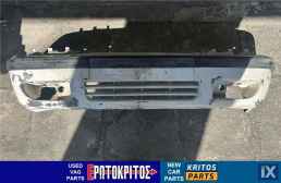 ΠΡΟΦΥΛΑΚΤΗΡΑΣ ΕΜΠΡΟΣ ΜΕ ΦΑΣΑ SKODA FELICIA F/L 98-01 ΜΕΤΑΧΕΙΡΙΣΜΕΝΟΣ ΓΝΗΣΙΟΣ