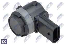 ΑΙΣΘΗΤΗΡΑΣ ΠΑΡΚΑΡΙΣΜΑΤΟΣ  EPDCAU016 5Q0919275 5Q0919275B 5Q0919275BGRU 5Q0919275GRU 0009055504 0009059300 9055504 9059300 A0009055504 A00090555049999 A0009059300 66202409650 66209274427 9274427
