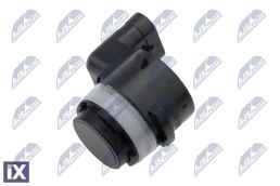 ΑΙΣΘΗΤΗΡΑΣ ΠΑΡΚΑΡΙΣΜΑΤΟΣ  EPDCBM005 5Q0919275A 5Q0919275C 66209274428 9274428 5Q0919275A 5Q0919275C