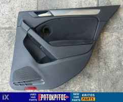 ΤΑΠΕΤΣΑΡΙΑ ΠΟΡΤΑΣ ΠΙΣΩ ΔΕΞΙΑ VW GOLF VI 5K6867212 ΜΕΤΑΧΕΙΡΙΣΜΕΝΗ ΓΝΗΣΙΑ