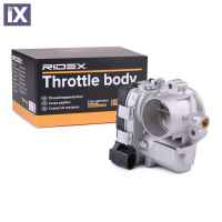 ΠΕΤΑΛΟΥΔΑ ΓΚΑΖΙΟΥ-VAG POLO V(6R1,6C1) 1.  04C133062D            158T0203 04C133062D