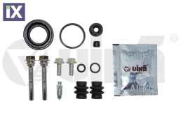 SET ΔΑΓΚΑΝΑΣ  66981702101           66981702101 1H0615423 1H0615424 1J0615423 1J0615423D 1J0615423F 1J0615424 1J0615424D 1K0615273C 1K0615423D 1K0615424D 1K0698470 1K0698470A 1T0615423D 1T0615424D 211