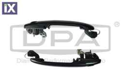 SET ΧΕΙΡΟΛΑΒΕΣ(  SET ΑΦΑΛΟΥ)  88371820502           88371820502 6N0837207A 6N0837207A3FZ 6N0837207B3FZ