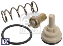 Θερμοστάτης, ψυκτικό υγρό  03C121110J            109021 03C121026M 03C121110AA 03C121110J 03C121111AE 03C121111AESK 03C121111M 3C121026M 3C121110AA 3C121110J 3C121111M 03C121026M 03C121110AA 03C121110