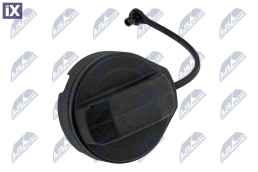 ΤΑΠΑ ΡΕΖΕΡΒΟΥΑΡ  EZCVW325 1H0201553B