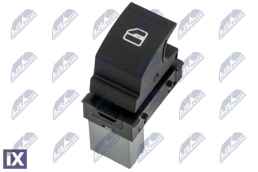 ΔΙΑΚΟΠΤΗΣ ΓΡΥΛΟΥ ΠΑΡΑΘΥΡΩΝ  5J0959855             EWSSK003 5J0959855 5J0959855REH 5J0959855 5J0959855REH