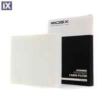 ΦΙΛΤΡΟ ΚΑΜΠΙΝΑΣ  424I0012 6Q08203 6Q0820367A 4638300018 6Q0819653 6Q0819653B 6Q08203 6Q0820367 6Q0820367A 6Q0820367B 6Q0819653 6Q0819653B 6Q08203 6Q0820367 6Q0820367A 6Q0820367B 6Q0819653 6Q0819653B 6