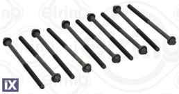 ΣΕΤ ΒΙΔΕΣ  758300                758300 020483 02048310X 97002474 020483 02048310X 020483 02048310X 9624951480