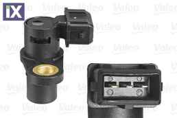 ΑΙΣΘΗΤΗΡΑΣ ΕΚΚΕΝΤΡ.  253831                253831 96325867 96325867