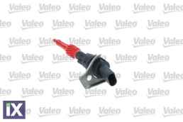 Αισθητήρας, ταχύτητα  1H0919149C            366131 1H0919149C 1H0919149C 1H0919149C 1H0919149C