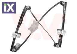 ΓΡΥΛΟΣ ΠΑΡΑΘΥΡΟΥ-VAG CADDY III(2KA) 1.6  5867261 2K1837729E 2K1837729F 2K1837729G 2K1837729H 2K2837729M