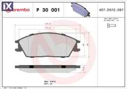 ΣΕΤ ΤΑΚΑΚΙΑ ΦΡΕΝΩΝ HONDA HYUND  P30001 581011CA10 5810124A00 5810132300 5810132310 5810132A00 5810132B00