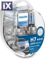 SET H7 WHITE VISION ULTRA  12972WVUSM 0025440094 01288020 02164220 02333045 030759 0417382 05751179 090021580 090512338 1000109712 10044613 1277499 18ZZ02333045 200843000 3204085 3981604 400809000007