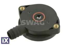 20926101 ΒΑΛΒΙΔΑ ΑΕΡΑ ΚΙΝΗΤΗΡΑ BMW 3 ER  20926101 11151247133 11157501567
