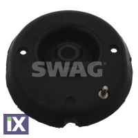 ΒΑΣΗ ΑΜΟΡ CITROEN C2-C3-P 1007  62937030 5038F5 5038A9 5038F5