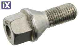 ΜΠΟΥΛΟΝΙ OPEL M12x1,5 47,5  99907066 013102525 090342774 090473457 093193919 13102525 51732885 90342774 90473457 93193919 4342386G00 4342386G00000 4342386G01 4342386G01000 1008501 1008504 4709077 5173