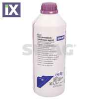 ΑΝΤΙΨΥΚΤΙΚΟ G12 1.5Lt ΜΩΒ VAG SWAG  G012A8FM1             99919400 01940656 1940656 2U2J19544BA1A 4U7J19544AA2A 955523 FL22 OL9999001 SOA868V9270 0023219010 O023219010 0009891625 A0009891625 831922116