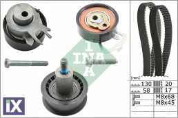 530053810 KIT TENTΩΤ.VW1.4 16V 05-  530 0538 10           530053810 036109119AG 036109243AF 036109243AG 036109244J 036109119AG 036109119M 036109119P 036109119Q 036109243AB 036109243AC 036109243AD 0361