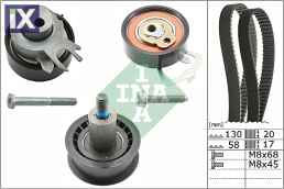 530053810 KIT TENTΩΤ.VW1.4 16V 05-  530 0538 10           530053810 036109119AG 036109243AF 036109243AG 036109244J 036109119AG 036109119M 036109119P 036109119Q 036109243AB 036109243AC 036109243AD 0361