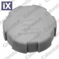 ΤΑΠΑ ΨΥΓΕΙΟΥ  RC0008                RC0008 09202799 9202799 1304677 46830697 51775332 60698806 46830697 51775332 9202799