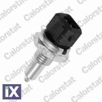 ΒΑΛΒ. Ψ. ΕΚΚΙΝ. BMW 1 (E81,E82,E88),3 (E  WS3044                WS3044 MEK100170 NSC100870 13620150974 13621433076 23017838935 GTR241 MEK000030 MEK100170 NSC100870 MEK000030L MEK100170L MEK500130 NSC1