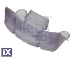 ΟΔΗΓΟΣ ΚΑΘΙΣΜΑΤΟΣ  37968                 37968 371803241 371803242 431803173B 431803174B 435881203A 371803241 371803242 431803173B 431803174B 435881203A 435881203A