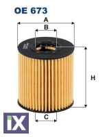 Φ Λ CITROEN C2-3-4,PEU 206-307  OE673 3M5Q6744AA SU001A0178 MN982159 MN982380 MN982419 MZ690904 TS200007 11427557012 11427622446 3557939 1303476 1373069 1427824 1483826 1717510 1727561 6C1Q6744AA 6C1Q