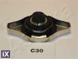 ΤΑΠΑ ΔΟΧΕΙΟ ΝΕΡΟΥ-TOYOTA AURIS(E15) 1.6  330CC30 1640102010 1640103090 1640120353 1640121250 1640128280 1640128430 1640131480 1640131650 1640146610 1640150370 1640153010 1640187208 1640187209 16401872
