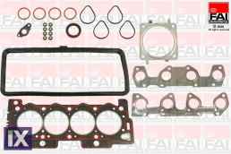 ΣΕΤ ΦΛΑΝΤΖΕΣ ΚΕΦΑΛΗΣ  HS1186
