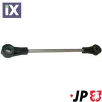 Ράβδος μοχλός επιλογής  1j0711803c            1131600100 1J0711803B 1J0711803C 1J0711803B 1J0711803C 1J0711803B 1J0711803C 1J0711803B 1J0711803C 1J0711803B 1J0711803C