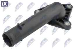 Συνδετική φλάντζα του ψυκτικού  CTMHY005              CTMHY005 2563202802