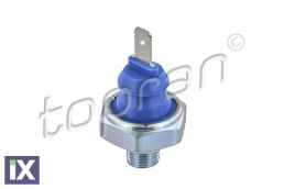 ΒΑΛΒΙΔΑ ΛΑΔΙΟΥ  100345                100345 028919081D 028919081H 028919081D 028919081H 1469774 1669963 6M219278EA 95VW9278BA 028919081D 028919081H 028919081D 028919081H