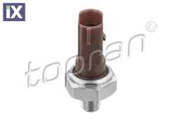 ΒΑΛΒΙΔΑ ΛΑΔΙΟΥ  622508                622508 04L919081A 04L919081B 04L919081A 04L919081B 04L919081A 04L919081B 04L919081A 04L919081B 04L919081A 04L919081B