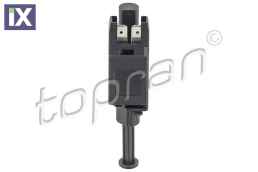 Διακόπτης των φώτων φρένων  102951                102951 191945515 191945515A 191945515B 191945515 191945515A 191945515B 191945515 191945515A 191945515B 191945515 191945515A 191945515B