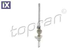 ΛΕΒΙΕ ΤΑΧΥΤΗΤΩΝ  109307                109307 1H0711116A