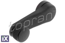 ΓΡΥΛΟΧΕΡΟ  103101                103101 9017600402 A9017600402 1H0837581 1H0837581B 1H0837581B41 1H0837581BB41 1H0837581D 1H0837581DB41 1H0837581 1H0837581B 1H0837581B41 1H0837581BB41 1H0837581D 1H083