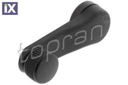 ΓΡΥΛΟΧΕΡΟ  103101                103101 9017600402 A9017600402 1H0837581 1H0837581B 1H0837581B41 1H0837581BB41 1H0837581D 1H0837581DB41 1H0837581 1H0837581B 1H0837581B41 1H0837581BB41 1H0837581D 1H083